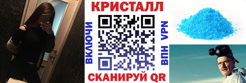 купить наркоту Медвежьегорск Amphetamine 98%