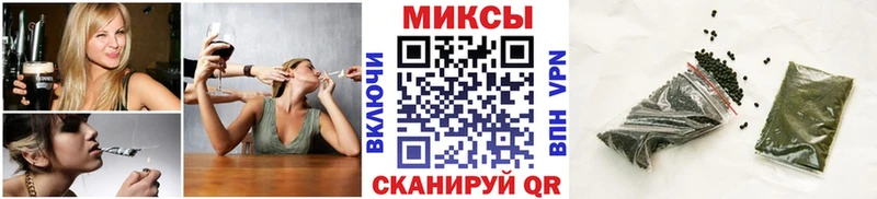 закладки  Медвежьегорск  Бутират оксана 