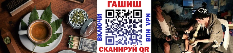 дарнет шоп  Медвежьегорск  Печенье с ТГК марихуана 
