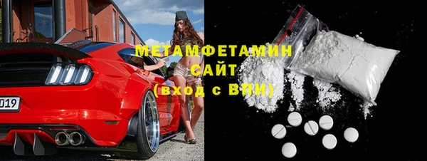 соль ск Беломорск