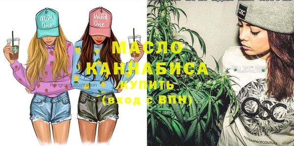 крисы Богданович