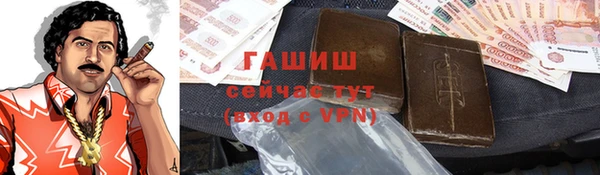 крисы Богданович