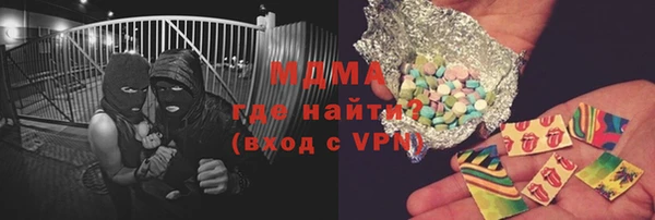 крисы Богданович