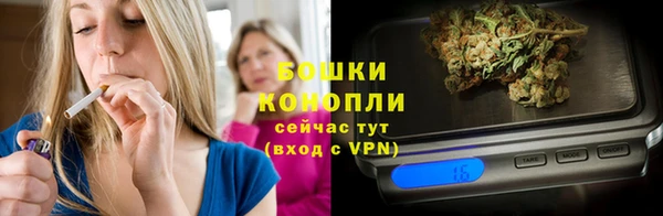 спайс Богородицк