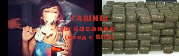 spice Белокуриха