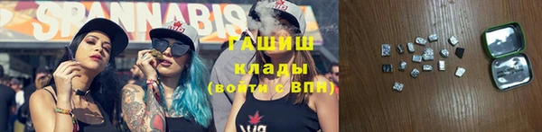 соль ск Беломорск