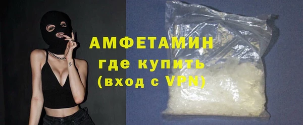 прущая мука Богородск