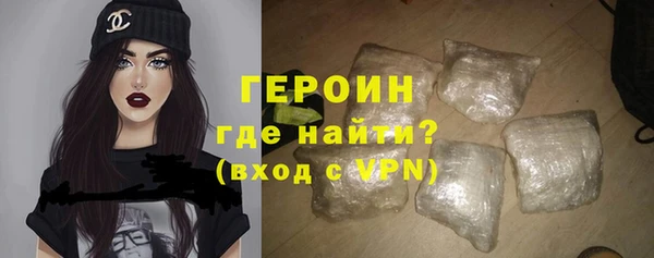 крисы Богданович