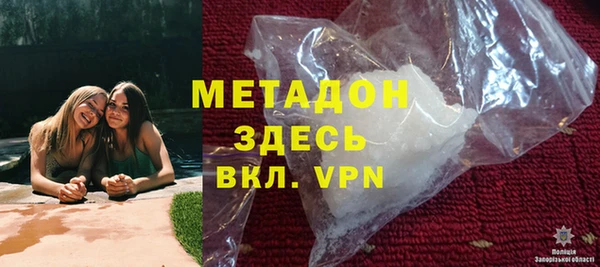 крисы Богданович