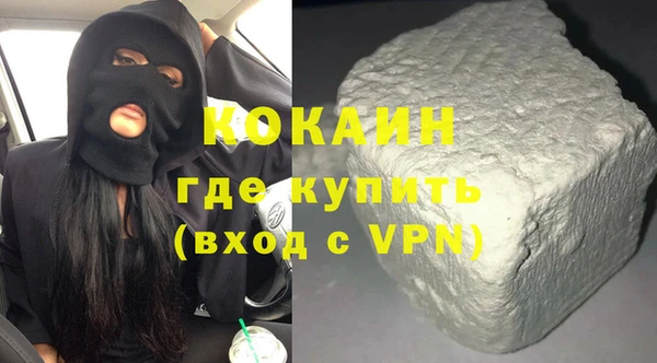 прущая мука Богородск