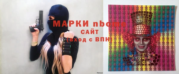 крисы Богданович