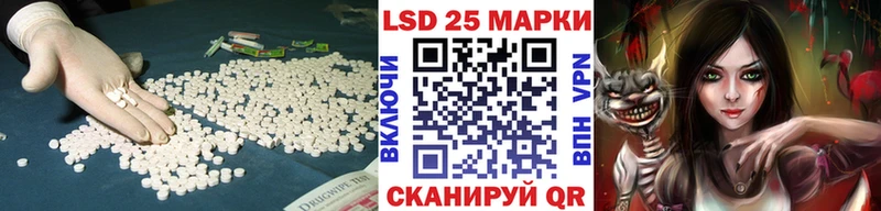omg ССЫЛКА  хочу   Медвежьегорск  Лсд 25 экстази ecstasy 