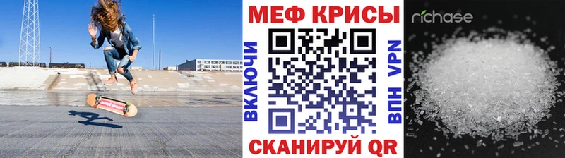 МЯУ-МЯУ 4 MMC  Медвежьегорск 