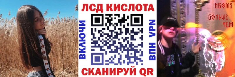 это формула  цены   Медвежьегорск  Марки NBOMe 1,5мг 