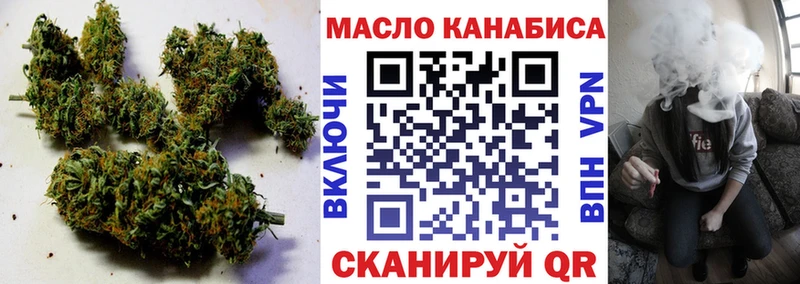 ТГК концентрат  Медвежьегорск 
